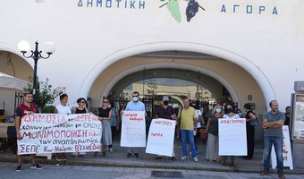 Β΄ ΕΛΜΕΔ: 15/10 απεργούμε! Βγαίνουμε στο δρόμο σε όλη την Ελλάδα