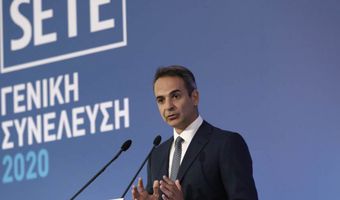 Μητσοτάκης στον ΣΕΤΕ: Δεν θα διστάσουμε για νέο γύρο μέτρων στήριξης στο τέλος Ιουλίου