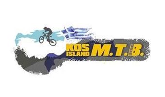 KOS MTB XCO & XCC RACE 2020 :Τελικό πρόγραμμα αγώνων και οι κυκλοφοριακές ρυθμίσεις