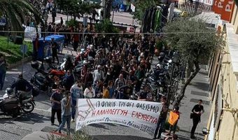  Η χώρα σε καραντίνα, αλλά στη Μυτιλήνη 1.000 άτομα έκαναν «αντιφασιστική» διαδήλωση!