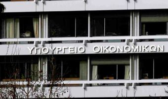 ΕΔΣ: Επιβράδυνση της ανάπτυξης βλέπει για το 2020 λόγω κορωνοϊού