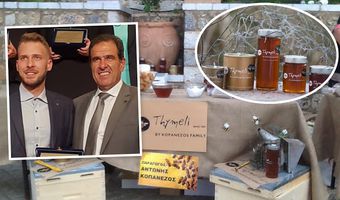  «Τριάστερο» για 5η χρονιά το μέλι της οικογένειας Κοπανέζου «Thymeli by Kopanezos Family» 