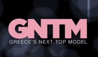 GNTM: Εσκασε η «βόμβα»: Η Ζενεβιέβ θα αντικαταστήσει την Παπαγεωργίου στην κριτική επιτροπή