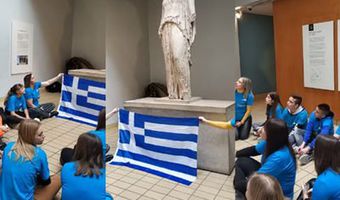 Βρετανικό Μουσείο : Παιδιά από την Κρήτη τραγούδησαν το «Τζιβαέρι» στην… ξενιτεμένη Καρυάτιδα