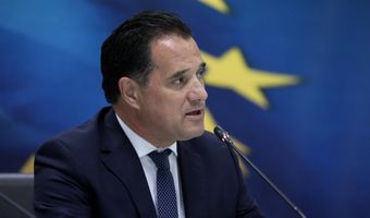 Γεωργιάδης: Ολες οι επιχειρήσεις μπορούν να ζητήσουν τραπεζικό δάνειο για κεφάλαιο κίνησης