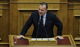 Η ομιλία του βουλευτή Γιάννη Παππά για το Νομοσχέδιο του Υπ. Μεταναστευτικής Πολιτικής