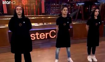 Masterchef: Ποιος αποχώρησε την Παρασκευή