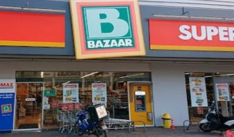 Πέθανε ξαφνικά ο Δήμος Βερούκας ιδιοκτήτης των σούπερ μάρκετ Bazaar   