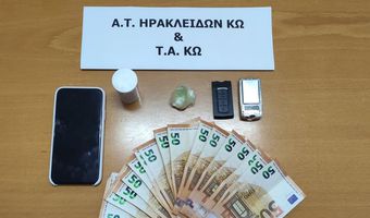 Συνελήφθη ημεδαπός για κατοχή και διακίνηση κοκαΐνης στην Κω