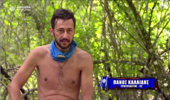 Survivor - Spoiler: Eπιστρέφει παίχτης μετά την οικειοθελή αποχώρηση του Πάνου Καλίδη;