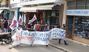 ΓΕΜΑΤΗ ΠΑΛΜΟ Η ΣΗΜΕΡΙΝΗ ΑΠΕΡΓΙΑΚΗ ΣΥΓΚΕΝΤΡΩΣΗ ΣΤΗΝ ΠΛ. ΕΛΕΥΘΕΡΙΑΣ