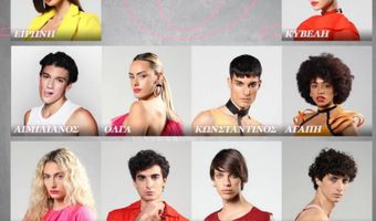 GNTM Spoiler – Πότε γυρίζεται ο τελικός του ριάλιτι; Ποια είναι είναι η τελική πεντάδα;