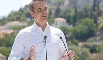 Μητσοτάκης: Η χώρα μας είναι στην κορυφή της ευρωπαϊκής κατάταξης στην απορρόφηση του ΕΣΠΑ