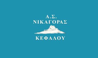 Ο ΜΙΧΑΛΗΣ ΡΑΠΑΝΟΣ ΝΕΟΣ ΠΡΟΕΔΡΟΣ ΤΟΥ ΝΙΚΑΓΟΡΑ