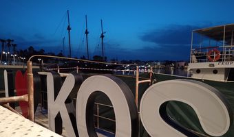 Το φόντο “Ι love Kos” μετά τη Μαρίνα έρχεται και στο Λιμάνι της Κω