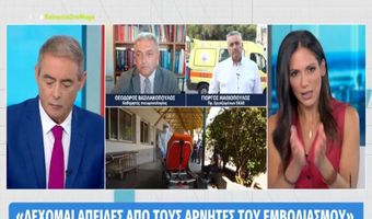 Βασιλακόπουλος: «Δέχομαι απειλές ότι θα με σπάσουν στο ξύλο – Παίρνουν τηλέφωνο και λένε θα με βρουν στο χαντάκι» 