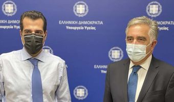 ΣΥΝΑΝΤΗΣΗ ΤΟΥ Β. ΥΨΗΛΑΝΤΗ ΜΕ ΤΟΝ ΥΠ. ΥΓΕΙΑΣ ΓΙΑ ΛΥΣΕΙΣ ΣΤΑ ΠΡΟΒΛΗΜΑΤΑ ΤΩΝ ΔΟΜΩΝ ΥΓΕΙΑΣ ΣΤΑ ΝΗΣΙΑ ΜΑΣ