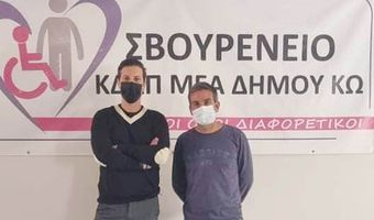 Μαθήματα Ρομποτικής στα παιδιά του Σβουρένειου από τον καθηγητή Αλέξανδρο Καΐσερλη 