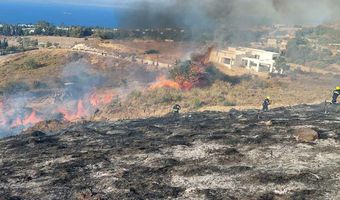 Φωτιά στον "Ηρακλή": Με επιτυχία αντιμετωπίστηκε μικρή αναζωπύρωση – « Καμιά φωτιά δεν ξεκινά μόνη της» - Τι δηλώνουν αρμόδιοι 