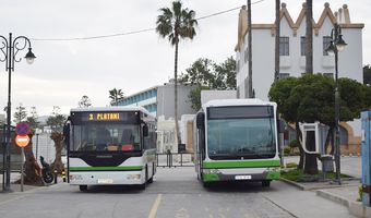 Aνακοινώθηκαν τα αποτελέσματα πρόσληψης εποχικών εργαζομένων στην ΚΕΚΠΑΠΥΑΣ