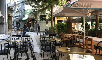 Διστακτικοί πάνω από τους μισούς Έλληνες για την «επιστροφή» τους σε εστιατόρια - ταβέρνες