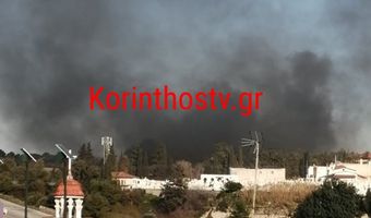  Το ντοκουμέντο της εξέγερσης των μεταναστών στην Κόρινθο, ο λόγος που ξεκίνησαν τα επεισόδια 