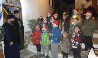 Στη Νίσυρο τα Χριστούγεννα ο Μητροπολίτης μας – Σπάνια έθιμα που αναβιώνουν στο νησί 