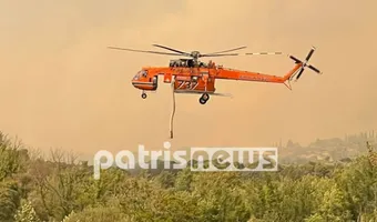 Γορτυνία: Χιλιόμετρα το μέτωπο της φωτιάς -Εκκενώθηκαν 19 οικισμοί, ενισχύονται οι πυροσβεστικές δυνάμεις 