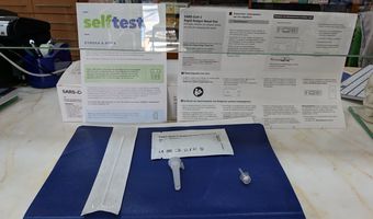 Self test: Πότε δίνουν πάλι τα φαρμακεία με ΑΜΚΑ   