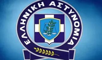 Ολοκληρώθηκαν οι κρίσεις υποστρατήγων στην ΕΛΑΣ   