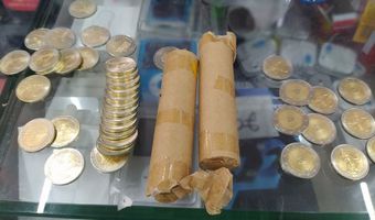 Κινέζοι "έσπρωχναν" στην Eλληνική αγορά άριστης ποιότητας κάλπικα νομίσματα των 2 ευρώ