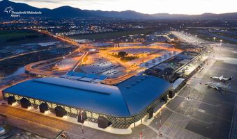 Fraport: Παραδίδονται τα 14 αεροδρόμια   