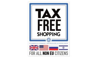 Δωδεκανησιακή TAX FREE αγορά: Δύο νέες δράσεις του Επιμελητηρίου Δωδεκανήσου