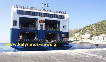 Επανήλθε το “BLUE STAR 2” στη γραμμή της Δωδεκανήσου στη θέση του “ΑΡΙΑΔΝΗ”