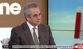 Κ. Μίχαλος: Ζητά επιπλέον χρήμα για ίδρυση νέων τουριστικών επιχειρήσεων-Πρόβλημα στην Περιφέρεια Ν. Αιγαίου