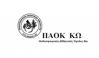 ΕΚΛΟΓΕΣ ΣΤΟΝ ΠΑΟΚ ΚΩ ΤΗΝ ΚΥΡΙΑΚΗ 4/7