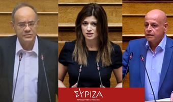 «Τα νησιά δεν αξίζουν υποβαθμισμένη υγειονομική φροντίδα, ούτε άλλη μια καταστροφική τουριστική περίοδο»