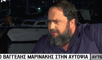 Ο Βαγγέλης Μαρινάκης έγραψε τους στίχους στο νέο τραγούδι της Νατάσας Θεοδωρίδου