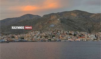 Συνεχίζει στο «βαθύ κόκκινο» η Κάλυμνος για 5η εβδομάδα! Βγαινει η Ρόδος