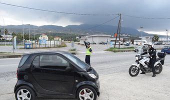 Βεβαιώσεις μετακίνησης και αναστολές συμβάσεων: Τι αλλάζει από σήμερα