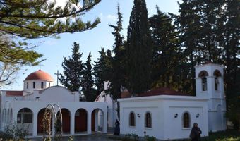 Η ΓΙΟΡΤΗ ΤΟΥ ΑΓΙΟΥ ΝΕΚΤΑΡΙΟΥ ΚΑΙ Η ΟΜΩΝΥΜΟΣ ΓΥΝΑΙΚΕΙΑ ΙΕΡΑ ΜΟΝΗ (Γράφει η Ξανθίππη Αγρέλλη)