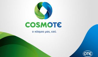 COSMOTE: Πρόβλημα σε τηλεφωνία και ίντερνετ