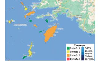 Ο νέος επιδημιολογικός χάρτης της Δωδεκανήσου