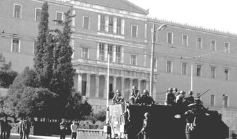 21 Απριλίου 1967: Η δημοκρατία στο «γύψο» - 54 χρόνια από το στρατιωτικό πραξικόπημα στην Ελλάδα