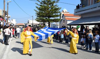 ΦΩΤΟΡΕΠΟΡΤΑΖ ΑΠΟ ΤΗΝ ΠΑΡΕΛΑΣΗ ΣΤΟ ΠΥΛΙ