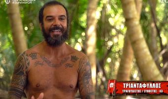 Survivor - Αποχώρησε ο Τριαντάφυλλος: Με πόσα χρήματα έφυγε από το παιχνίδι