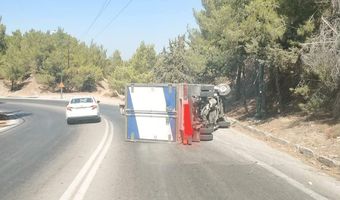 "ΝΤΕΛΑΠΑΡΙΣΕ" ΦΟΡΤΗΓΟ ΣΤΗΝ ΠΕΡΙΟΧΗ "ΠΟΡΤΕΣ"