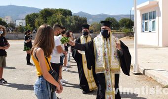 ΝΑΘΑΝΑΗΛ ΣΤΟΝ ΑΓΙΑΣΜΟ ΤΟΥ 3ου ΓΥΜΝΑΣΙΟΥ: Η ΝΕΟΛΑΙΑ ΤΗΣ ΚΩ ΑΞΙΖΕΙ ΝΕΑ ΣΧΟΛΙΚΑ ΚΤΙΡΙΑ