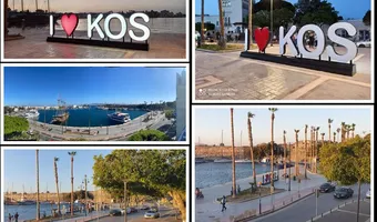  “I Love Kos”: Απάντηση του Δήμου Κω στην aftodioikisi.gr   