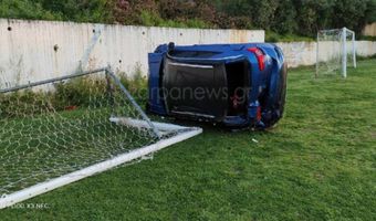 Το αυτοκίνητο μπήκε «γκολ» – Απίστευτο περιστατικό σε γήπεδο στα Χανιά [εικόνες]